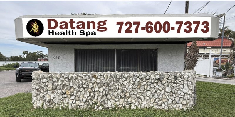Datang Health Spa exterior sign